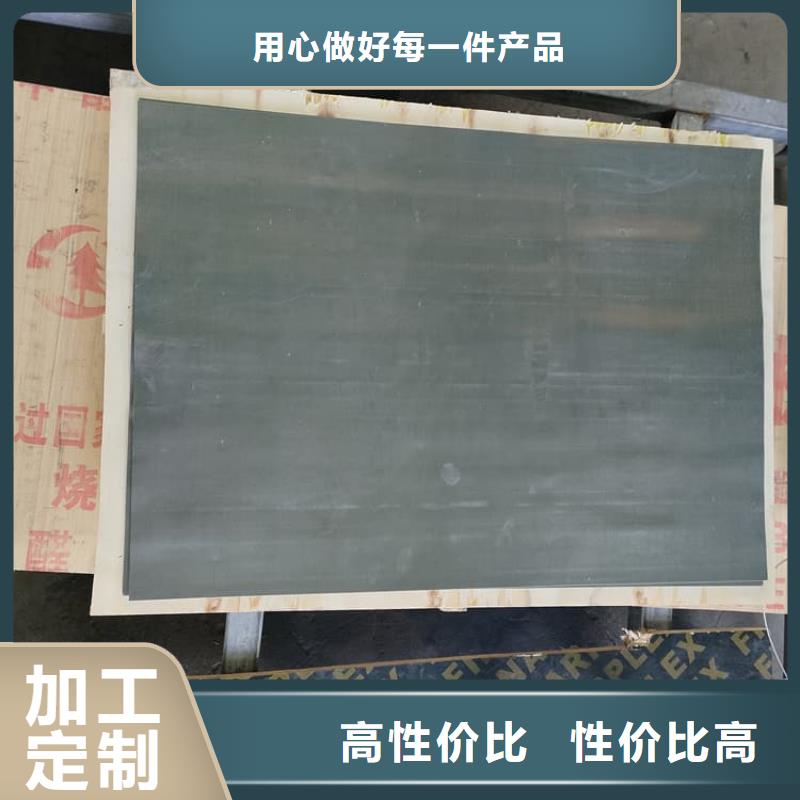 卖防辐射铅板防护的基地