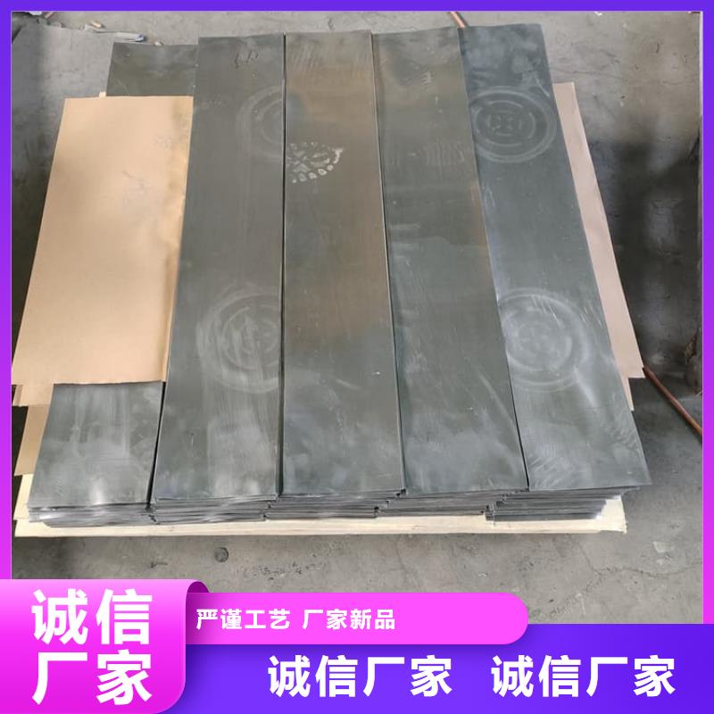 厂家热线射线防护铅皮5mmpb