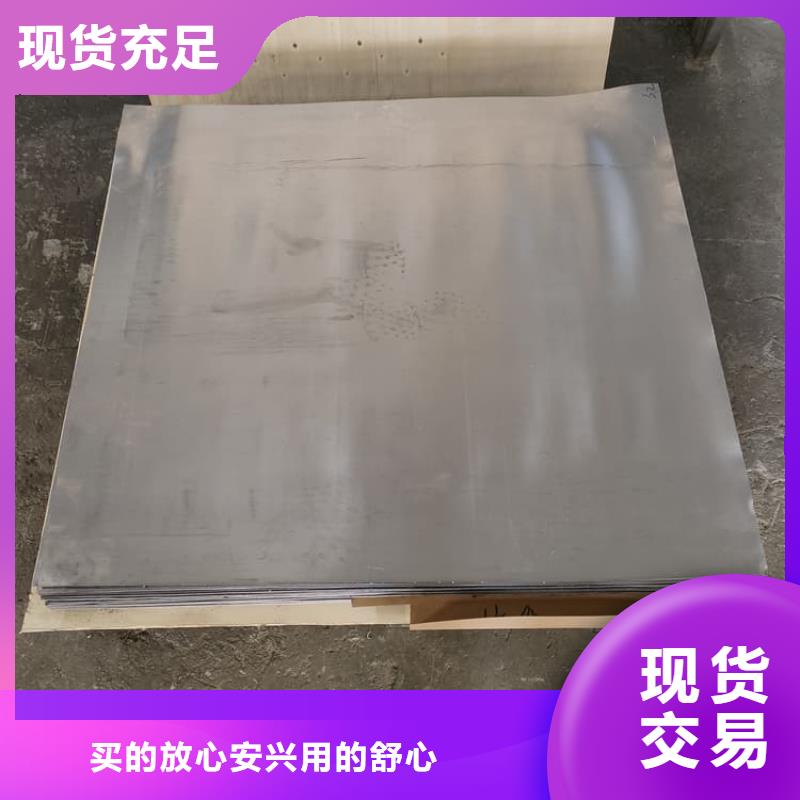 铅板2毫米老品牌值得信赖