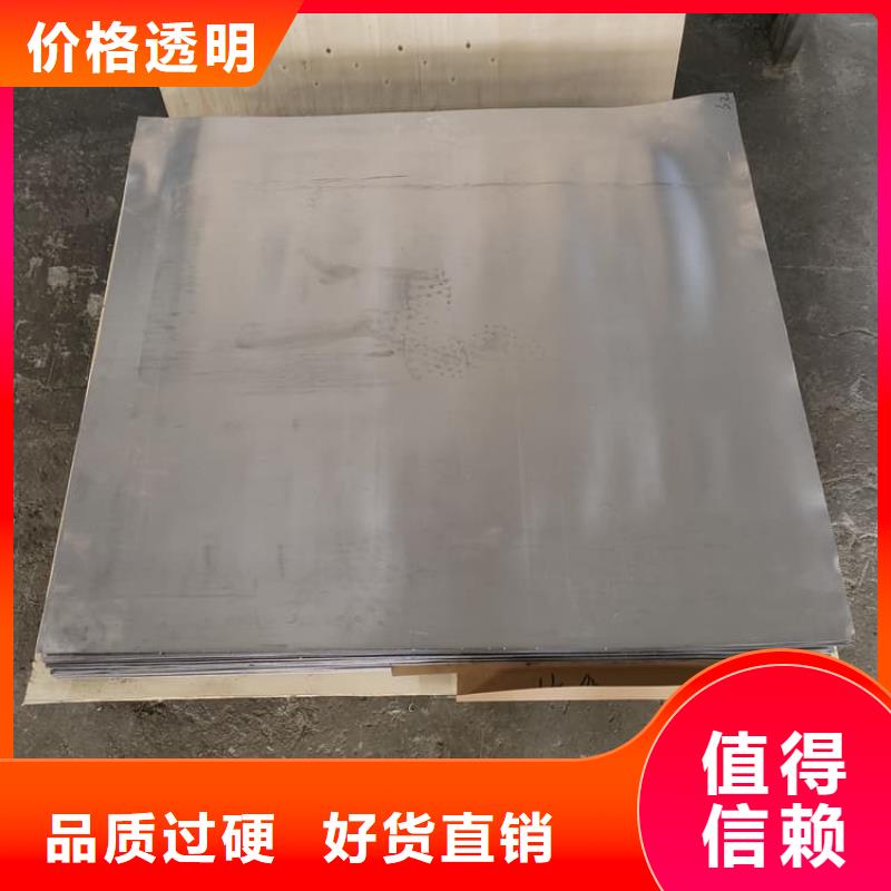 辐射防护铅皮厂家找正申辐射防护工程有限公司