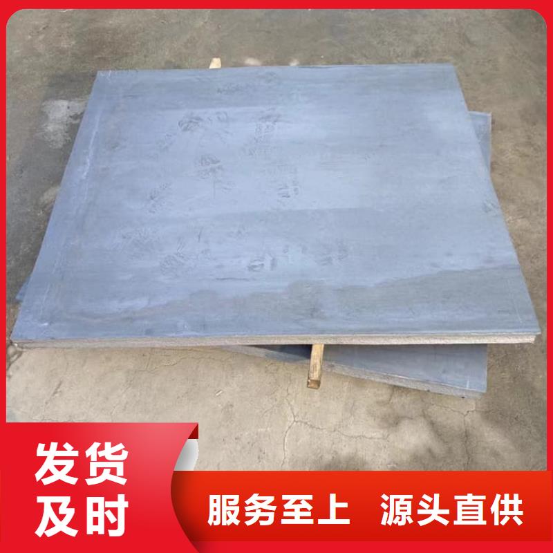 骨科模拟机铅板施工安装