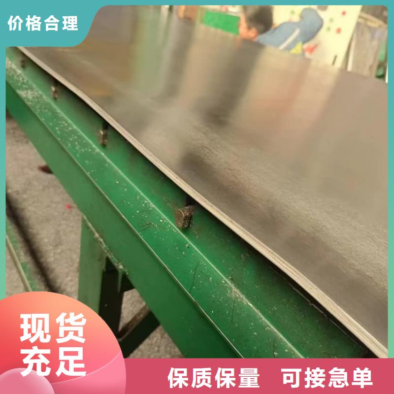 口碑好的4当量铅板厂家