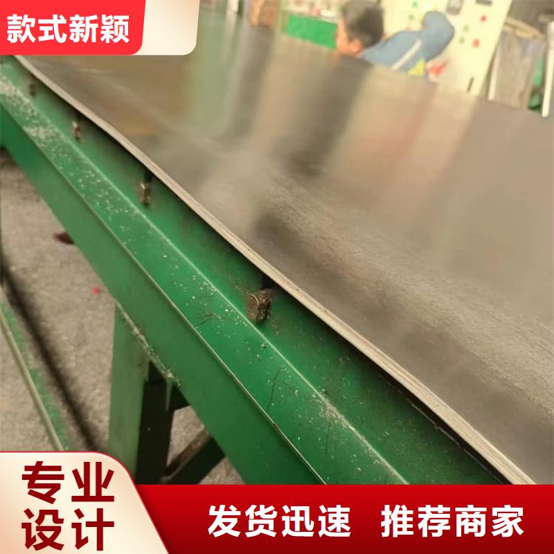 纯铅板-正规厂家