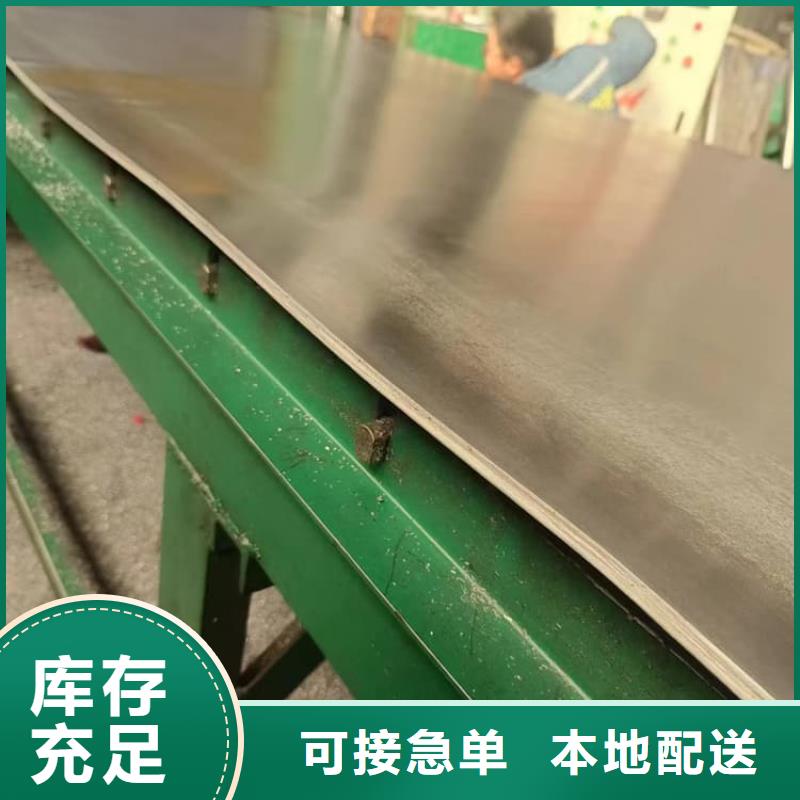 价格合理的防辐射铅板防护生产厂家
