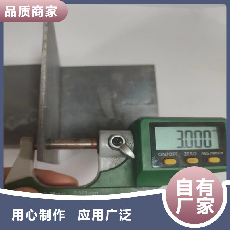 吊顶辐射铅板企业-经营丰富