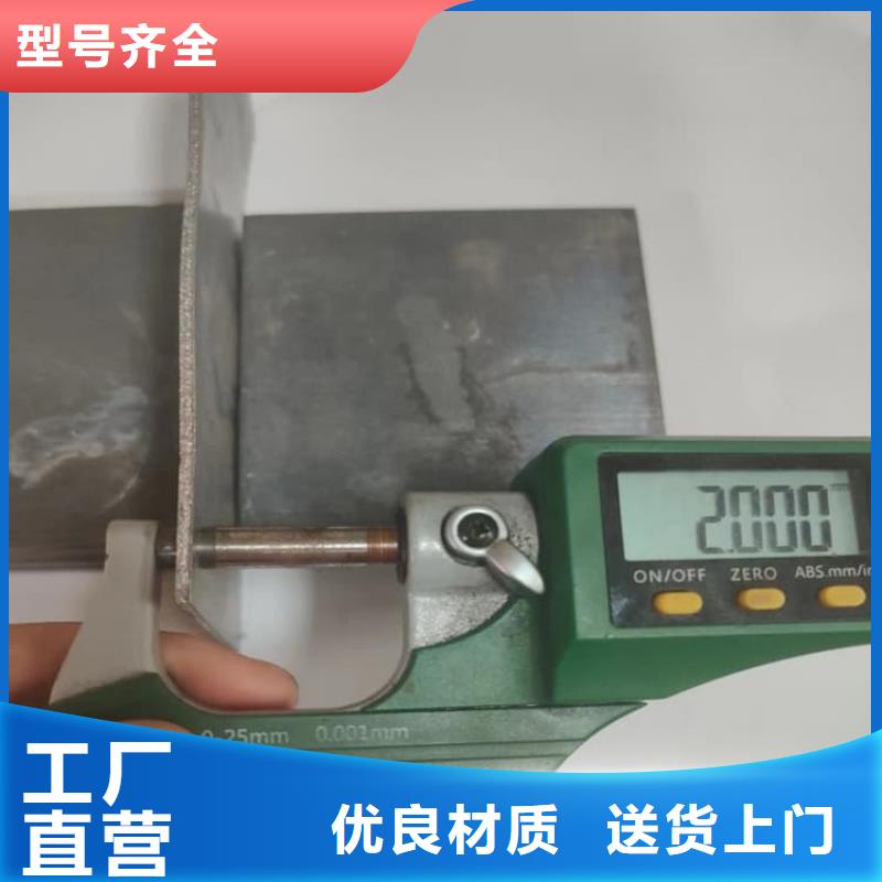 医用铅板好货不怕比