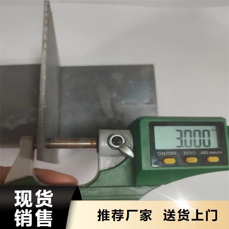 屏蔽防护铅板厂家-欢迎新老客户来电咨询