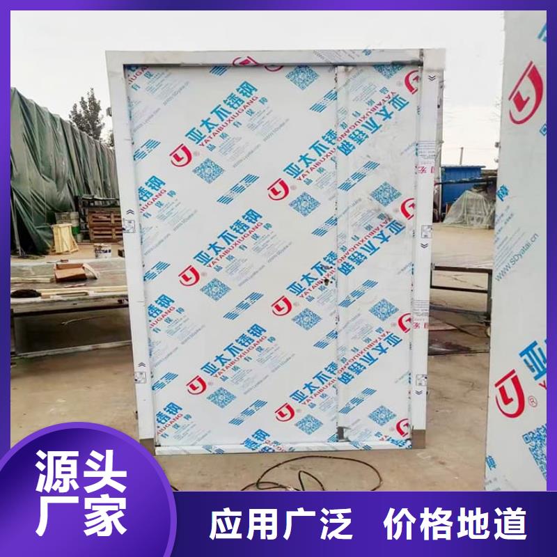 牙科防辐射铅门现货批发