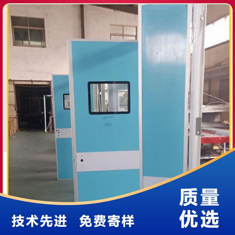 牙科铅门-高品质低价格