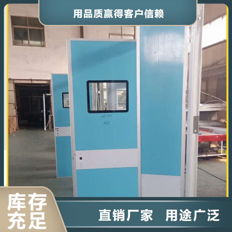 靠谱的子母铅门生产厂家