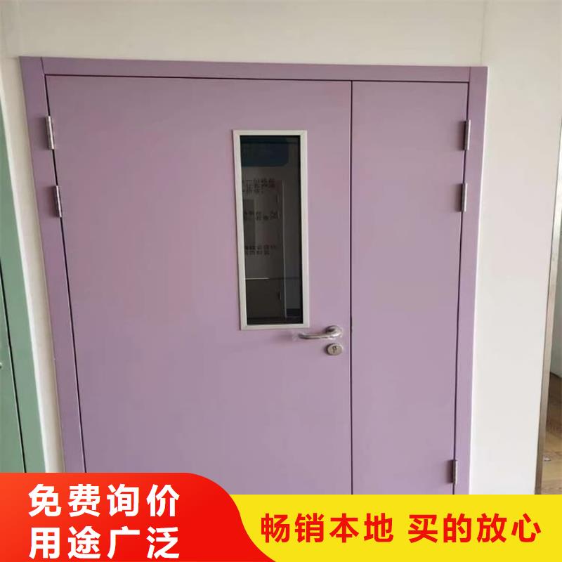 ##防辐射铅门源头厂家##有限集团