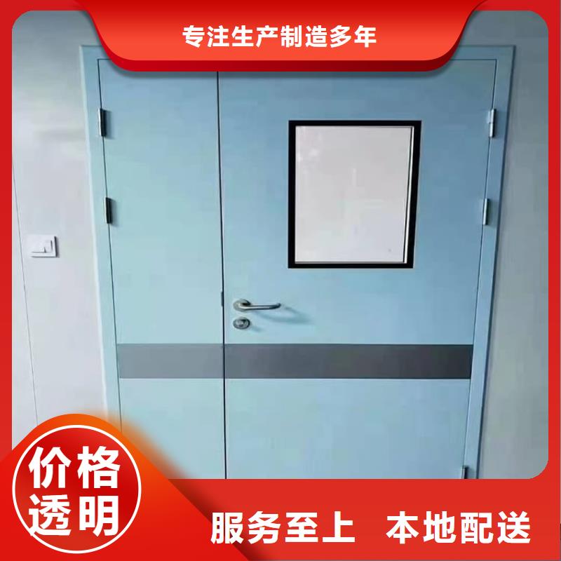 做口腔铅门的厂家