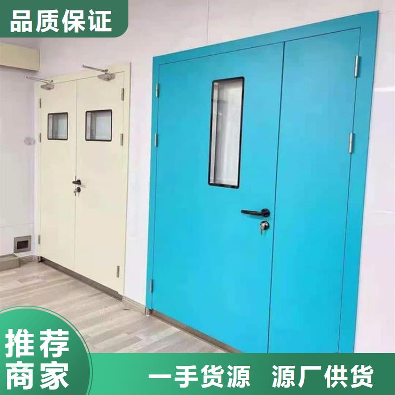 宠物拍片室铅门包你满意