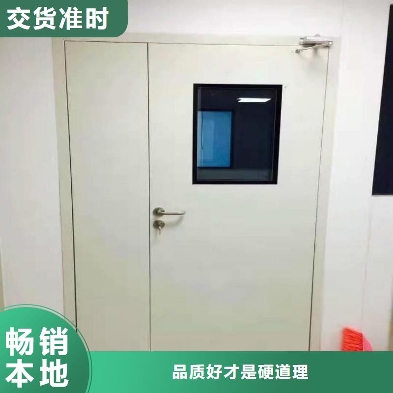 支持定制的牙科机房铅门批发商
