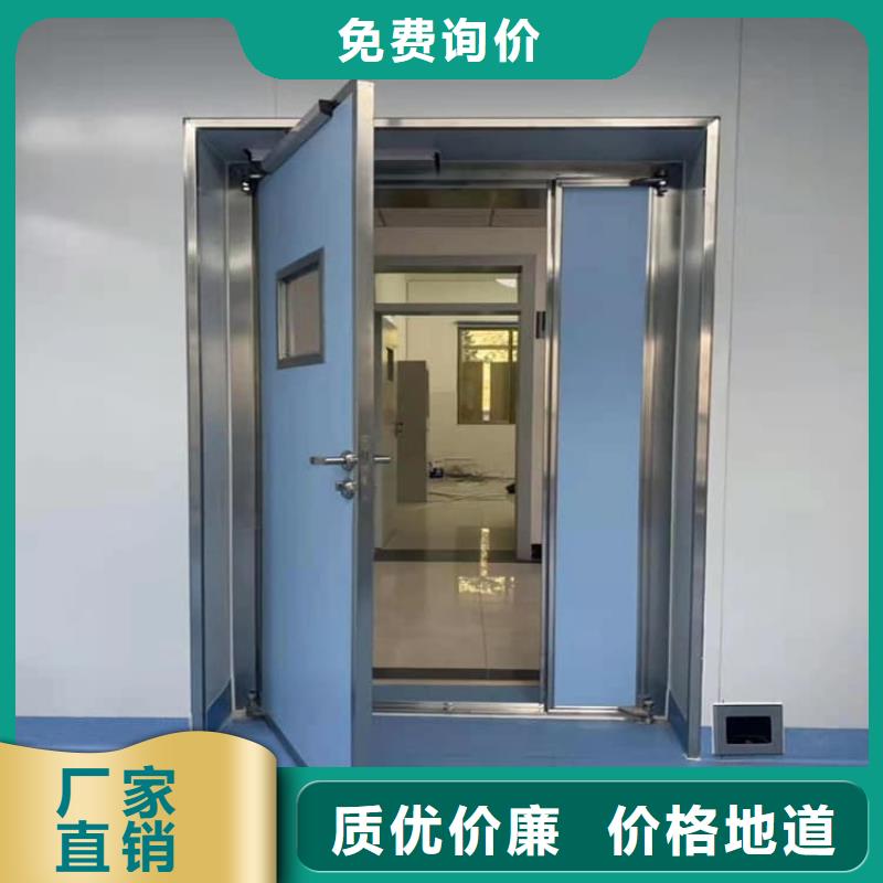 牙科防辐射铅门现货批发