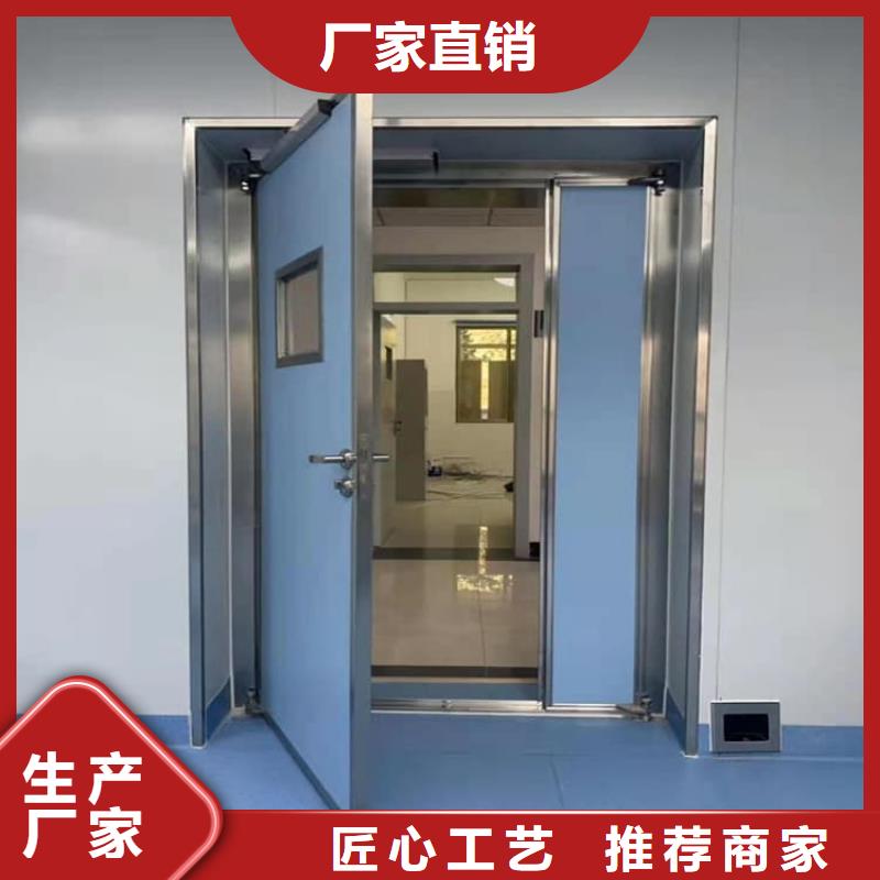 专业生产制造口腔铅门供应商