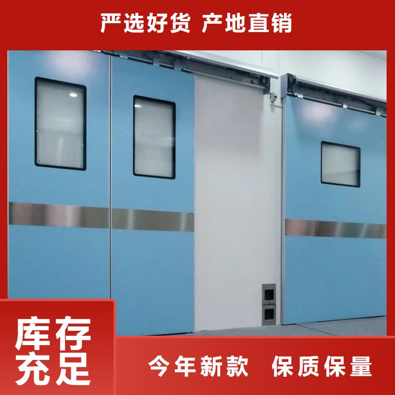 专业生产制造口腔铅门供应商