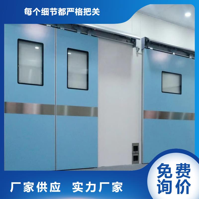 质量靠谱的x光室铅门厂家