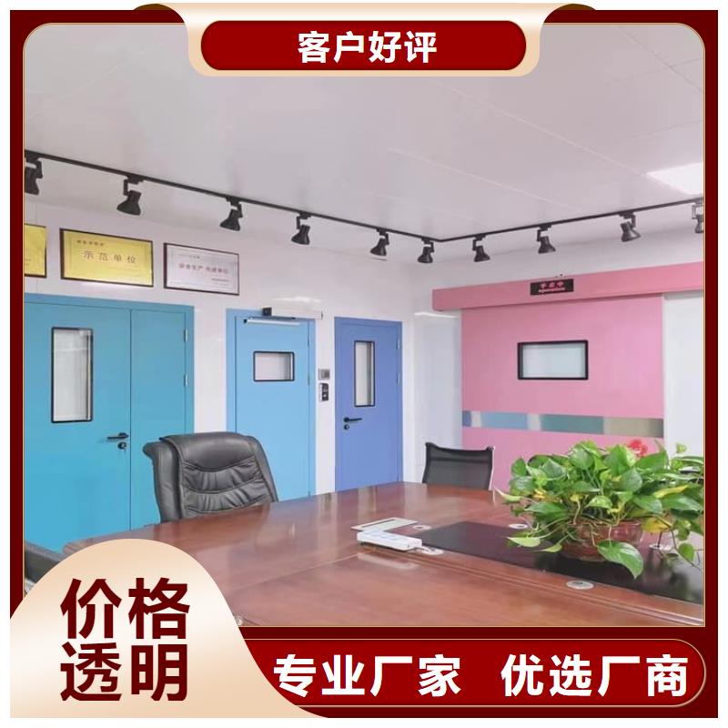 买牙科不锈钢铅门选择实体厂家