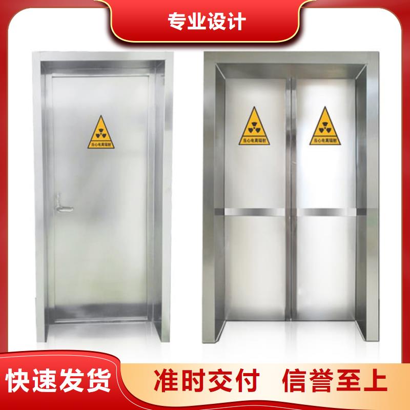 本地推拉铅门厂家