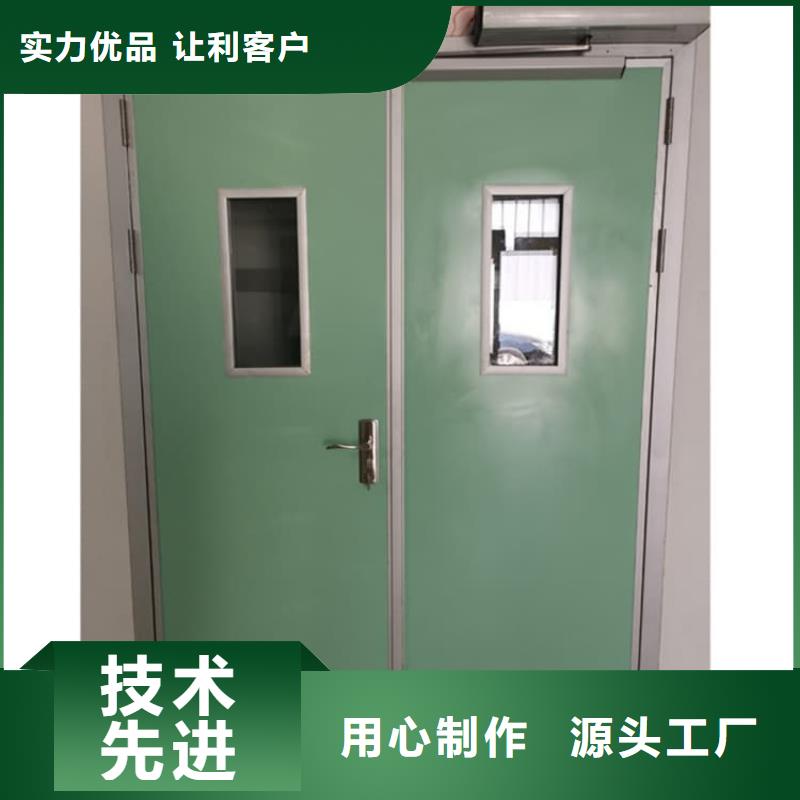 咨询子母铅门厂家