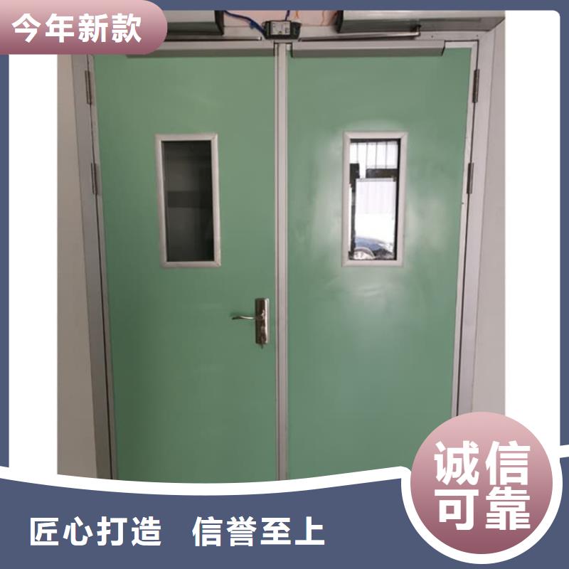 推拉铅门-好产品放心可靠