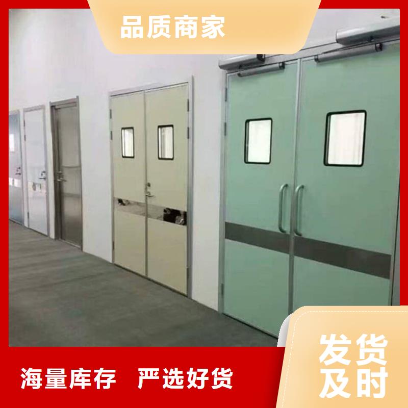 优质的医用防护铅门-实体厂家可定制