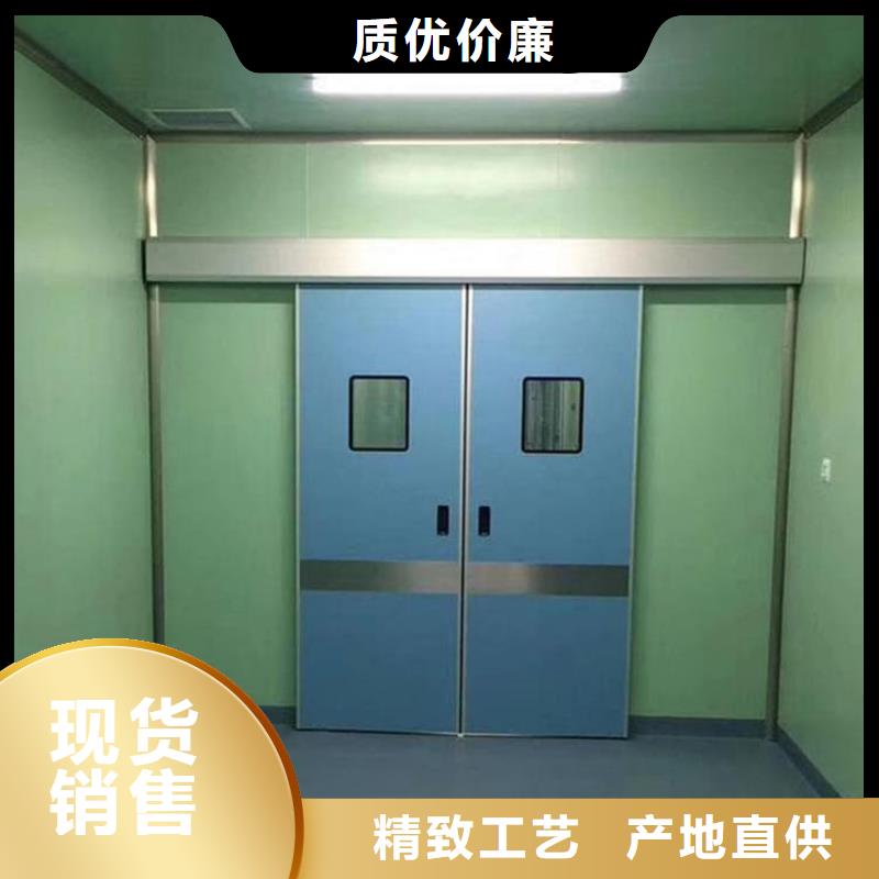定制口腔科铅门的供货商