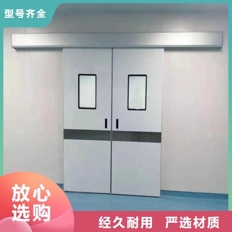 SRT治疗防护铅门、SRT治疗防护铅门厂家-发货及时