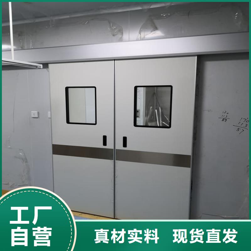 牙科铅门价低同行