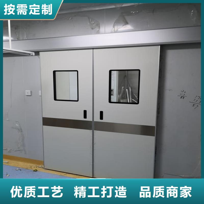 发货速度快的牙科不锈钢铅门销售厂家