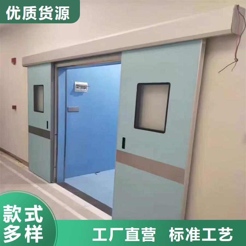 优质推拉铅门的基地