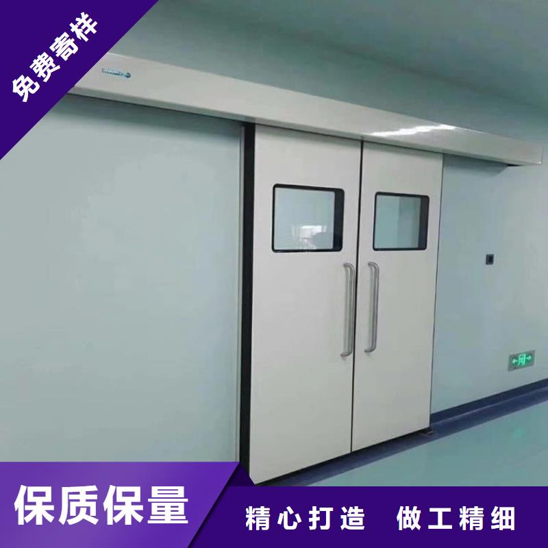 CT室铅门源头工厂
