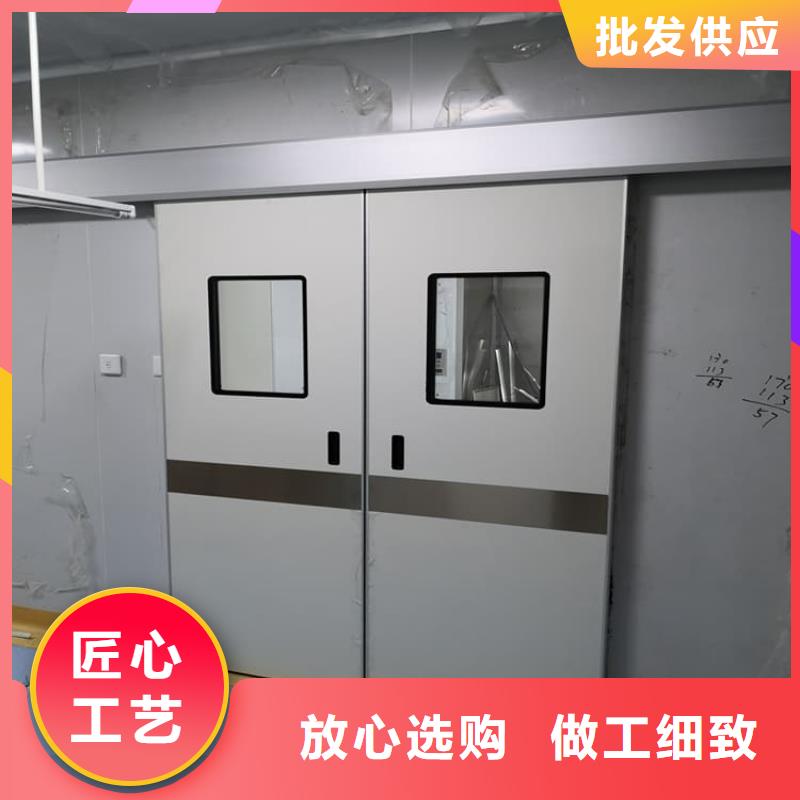 x光室铅门可在线咨询价格