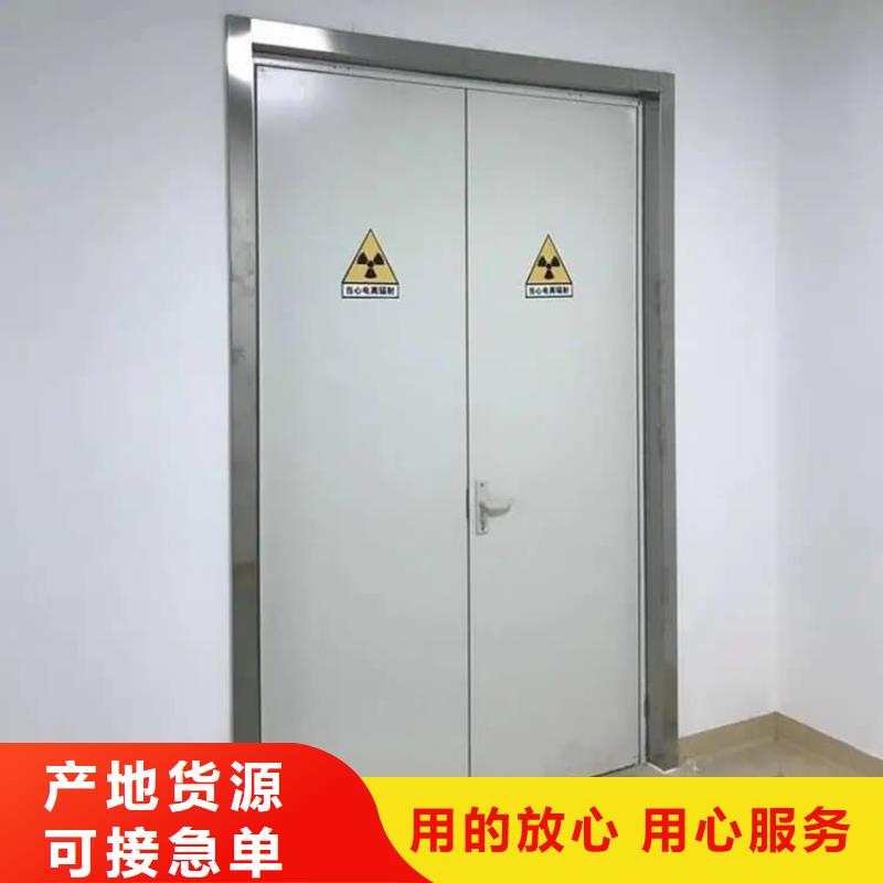 购买牙科机房铅门-实体厂家可定制