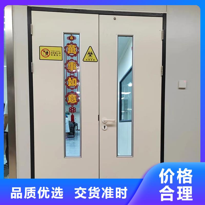 优质的医用防护铅门-实体厂家可定制