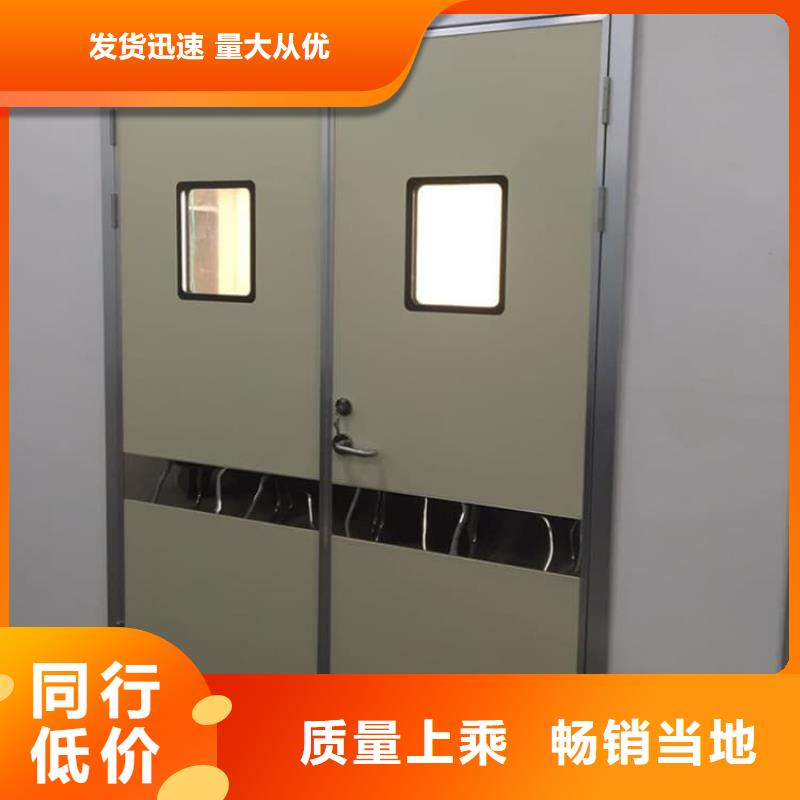 SRT治疗防护铅门2025畅销新品