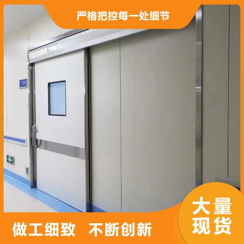 口腔铅门产地直销