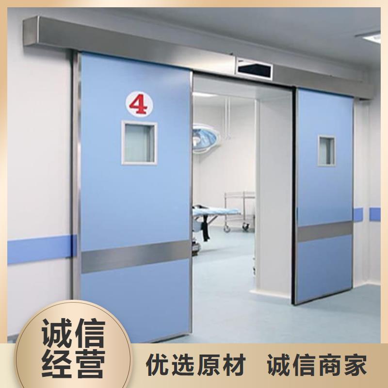 口腔机房铅门厂家当天发货