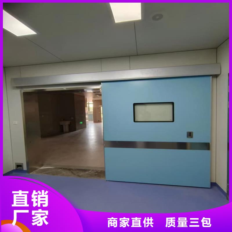 优质放射科铅门-专业生产放射科铅门