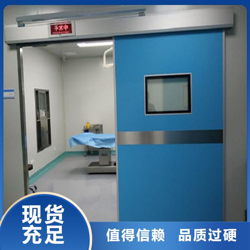 铅门质量稳妥