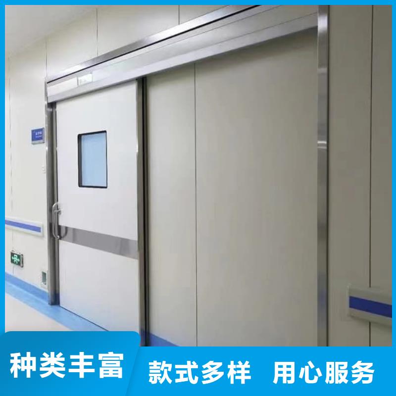 选购医用防护铅门可按需定制