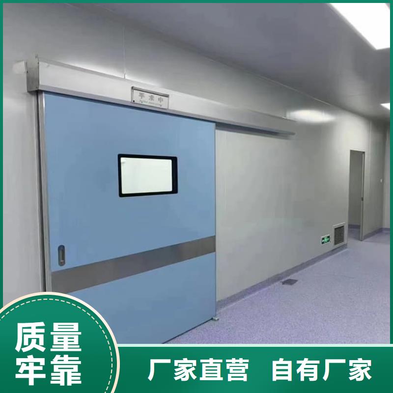 牙科不锈钢铅门-牙科不锈钢铅门批发