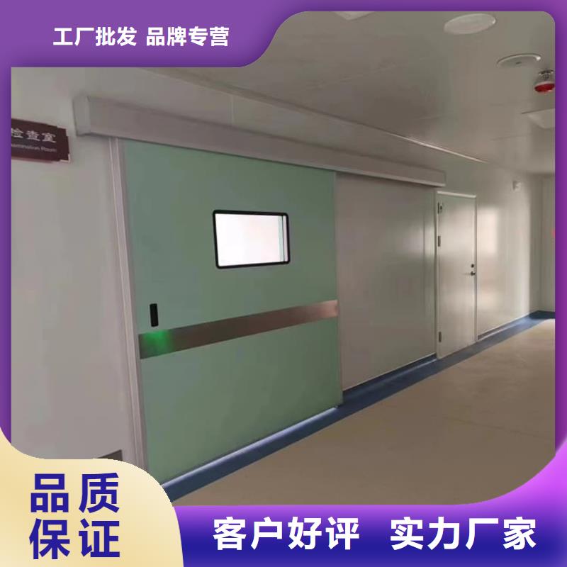 DR室铅门远销海外