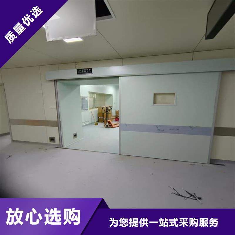 SRT治疗防护铅门厂家优选