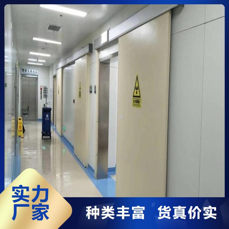 2025实体厂家#电动铅门1000*2400mm#来电优惠
