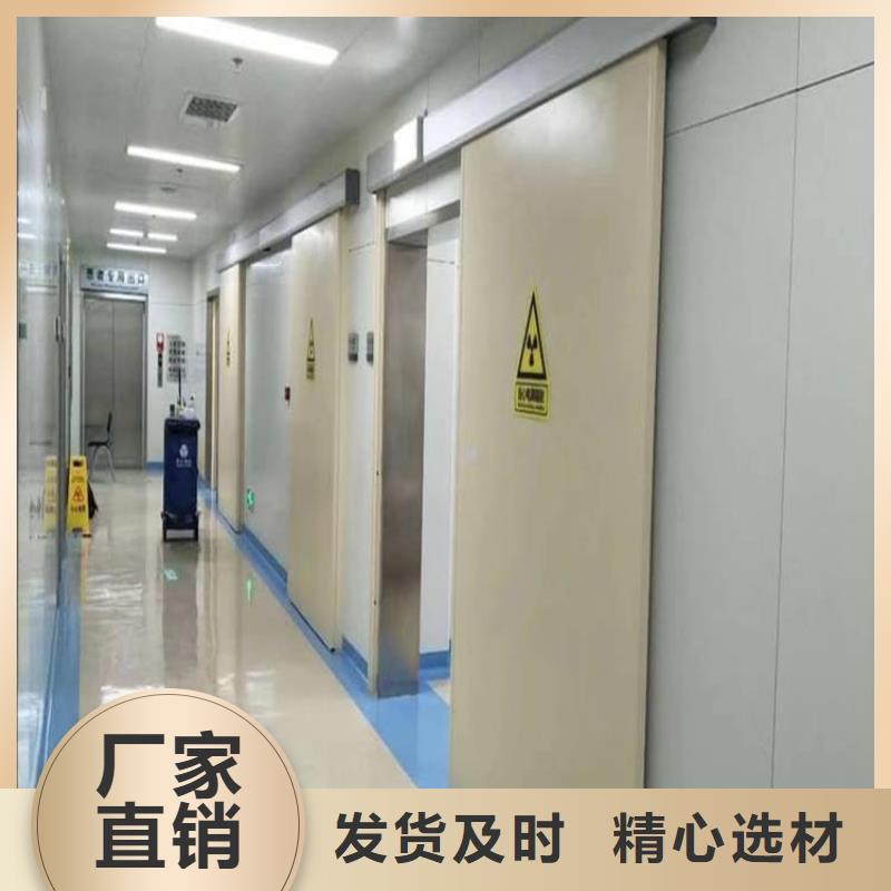 SRT治疗防护铅门厂家优选