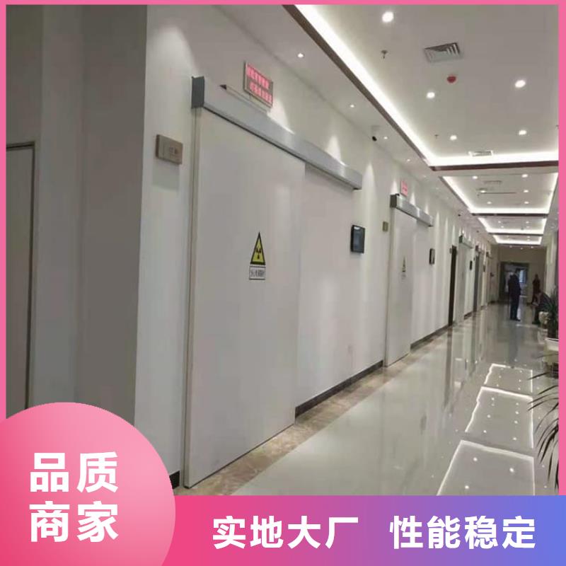 推拉铅门直销品牌:推拉铅门生产厂家