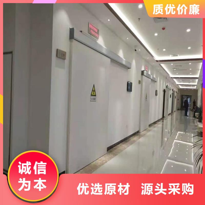 #子母铅门#欢迎来厂参观