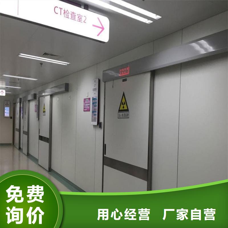 铅门-铅门质量好